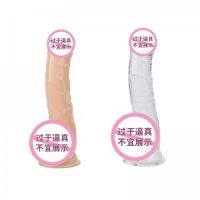 【女用器具】包皮阳具 虞姬