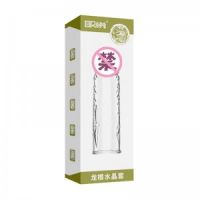 【其他情趣】龙根套 取悦