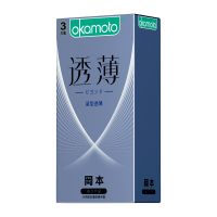 （安全套）冈本超润滑透薄三支体验装避孕套 新品