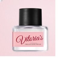 （喷剂助情）私密香水--清甜香 新品