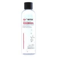 （润滑）广权药业玻尿酸人体润滑液200ml 新品