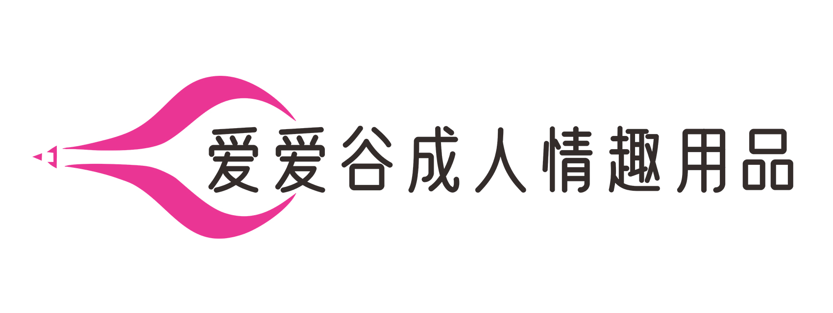 爱爱谷品牌旗舰店