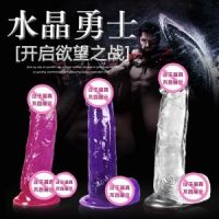 【其他情趣】水晶勇士无畏魔将180mm LELE/恒力
